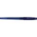 [ производитель наличие есть ] BSGC-10B-LL BSGC10BLL ( АО ) Pilot корпорация Pilot маслянистость шариковая ручка super рукоятка G колпак тип голубой HD магазин 