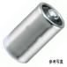 [USA наличие есть ] C-039 Parts Unlimited конденсатор Kawasaki 21013-50 HD магазин 