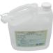 [ производитель наличие есть ] CH857-004X-MB CH857004XMB Yamazaki промышленность ( АО ) Condor baim clean 4kg(2 штук входит ) HD магазин 