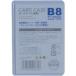 [ производитель наличие есть ] CHB-801 CHB801be Roth ( АО )be Roth футляр для карточек B8 твердость HD магазин 