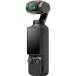 �y���[�J�[�݌ɂ���z D231025010 DJI DJI DJI Osmo Pocket 3 HD�X
