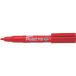 [ производитель наличие есть ] ENN50-B ENN50B Pentel ( АО ) авторучка teru Pentel авторучка ENN50 красный HD магазин 