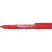 [ производитель наличие есть ] ENN60-B ENN60B Pentel ( АО ) авторучка teru Pentel авторучка ENN60 красный HD магазин 