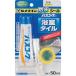 �y���[�J�[�݌ɂ���z HJ-146 HJ146  �Z���_�C��(��) �Z���_�C�� �o�X�R�[�NN �� P50ml HJ-146 HD�X