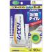 �y���[�J�[�݌ɂ���z HJ-153 HJ153  �Z���_�C��(��) �Z���_�C�� �o�X�R�[�NN �� P100ml HJ-153 HD�X