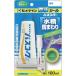 �y���[�J�[�݌ɂ���z HJ-154 HJ154 �Z���_�C��(��) �Z���_�C�� �o�X�R�[�NN ���� P100ml(�h�J�r�܂Ȃ�) HJ-154 HD�X
