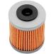 �y���[�J�[�݌ɂ���z KTM-08702 �L�W�} �I�C���t�B���^�[ �G�������g 690�f���[�N HD�X