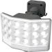 �y���[�J�[�݌ɂ���z LED-170 LED170  (��)���T�V ���C�e�b�N�X 9W���C�h �t���[�A�[����LED���d�r�Z���T�[���C�g HD�X