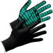 �y���[�J�[�݌ɂ���z MHG-134-BK/GN-S MHG134BKGNS �~�h�����S(��) �~�h�����S ��Ǝ�� �n�C�O���b�v MHG134 �u���b�N�~�O���[�� S HD�X