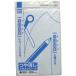 ڥ᡼߸ˤ MS-02W MS02W 󥱡() 󥱡 ޥͥåȥ(ĥʤ) 200Ĺ300mm   HDŹ