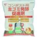 �y���[�J�[�݌ɂ���z NHS-2KG NHS2KG  �A�C���X�I�[���}(��) IRIS 502057 ���S�~���y���i�� 2kg NHS-2KG HD�X