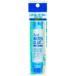 ڥ᡼߸ˤ NS-004S NS004S  ץ饹() ץ饹 28994)롼 2WAY 50ml HDŹ