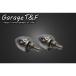 OT02 гараж T&F лицензия винт HD магазин 