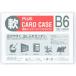 ڥ᡼߸ˤ PC-316R PC316R  ץ饹() ץ饹 34439)ɥ ե B6 PC-316R HDŹ