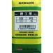 ڥ᡼߸ˤ SGD3-5 SGD3.5  ()ӥåġ BIC TOOL Ŵѷɥ 3.5mm 10 HDŹ
