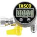 �y���[�J�[�݌ɂ���z TA142MD (��)�C�`�l��TASCO �^�X�R �f�W�^���~�j�^��Q�[�W�L�b�g HD�X