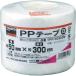 �y���[�J�[�݌ɂ���z TPP-50300W TPP50300W  �g���X�R���R(��) TRUSCO PP�e�[�v ��50mmX����300m �� HD�X