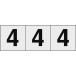 ڥ᡼߸ˤ TSN-50-4-TM TSN504TM ȥ饹滳() TRUSCO ƥå 5050 4 Ʃ/ʸ 3 HDŹ