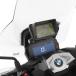 W21095-002 wonder lihiWunderlich оригинальная навигация для держатель крепление, опора BMW C400GT HD магазин 