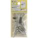 ڥ᡼߸ˤ WF-310 WF310  µ() WAKI Ρץ饰ӥ 4X25 11 HDŹ