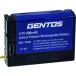 WS-10SB WS10SB  �W�F���g�X(��) GENTOS WS�V���[�Y��p�[�d�r10SB HD�X