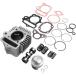ڥ᡼߸ˤ 01-05-3008 SP Sơ ܥåץå 88cc 6V DAX70 SPŹ