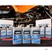 �y���[�J�[�݌ɂ���z 36010932 DRAG Specialties �h���b�N�X�y�V�����e�B�[ SYNTHETIC�I�C�� 20W-50 1���b�g�� SP�X �֘A�摜3