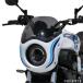 0902Z05-00 0902Z05-XXaru Max ERMAX экран имеется обтекатель с экраном Cafe Racer 22 год XSR700 нет покраска SP магазин 