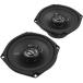 [USA stock equipped ] 4405-0326 ho g Tune Hogtunes 5.25 -inch rear speaker set 06 year -13 year FLH SP shop 