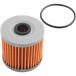 ڥ᡼߸ˤ KO-4002 KO-4002 NTB ե륿 92ǯʹ ȥ쥢250KZ200 åդ 16099-004 SPŹ