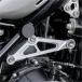 57-71-05 �I�[���@�[ OVER �G���W���n���K�[ 18�N-23�N Z900RS �V���o�[ SP�X