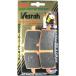VD-349SRJL17 ٥ Vesrah ֥졼ѥå 졼 󥿡ɥ᥿ 󥿡 SPŹ