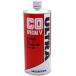 [ производитель наличие есть ] 08294-99961 Honda оригинальный Ultra CO подушка масло SPECIAL-V 1L SP магазин 