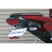 P091-9967 BK41138a Dio ADIO без крыла комплект тонкий отражатель есть Honda CB250R 2BK-MC52 18 SP магазин 
