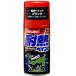 �y���[�J�[�݌ɂ���z 8020 �\�t�g99�R�[�|���[�V���� �ϔM�y�C���g �� 300ml SP�X