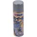 MH11304 �z���c Holts �z�C�[���J���[ �V���o�[ 320ml SP�X