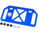 [ Manufacturers stock equipped ] 500392-01-10poshuPOSH license back plate mountain type 50cc-125cc for blue SP shop 