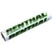 P269 Renthal RENTHAL балка накладка 200mm белый / зеленый SP магазин 