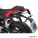 630-7573-0001hepko and be машина HEPCO&amp;BECKER боковой мягкий чехол держатель C-Bow 17 год -Street Triple 765 R SP магазин 