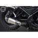 704113 гараж T&F обувь без шнуровки combat muffler ( серебряный ) одиночный KIT Rebel 250 SP магазин 