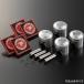 [ производитель наличие есть ] 800250-PC коробка передач выше поршень пинцет 15X37.5 KH250 SP магазин 