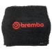 [ Manufacturers stock equipped ] 99.8637.56 Brembo brembo oil tank cover brake side 70×70mm black / red Logo SP shop 