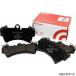 USA߸ˤ breP85085N Brembo 00ǯ-06ǯ ǥ A4/99ǯ-00ǯ A8 Quattro/99ǯ-05ǯ VW Passat ե Premium NAO Ceramic OE Equivalent Pad SPŹ