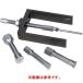 CG45-2 ʥåץ Snap-on Сס顼 饹ȥʥåȡ饹ȥå㡼 SPŹ