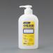 ڥ᡼߸ˤ EA115MA-6  ESCO 400ml ݥƴ() SPŹ