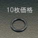 ڥ᡼߸ˤ 000012012796  ESCO P-14 (10) SPŹ