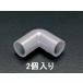 ڥ᡼߸ˤ 000012262492  ESCO #20 (2) SPŹ