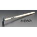 ڥ᡼߸ˤ 000012209405  ESCO 390mm (EA575WE-11) SPŹ