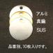ڥ᡼߸ˤ 000012003711  ESCO 38mm ֥( /10) SPŹ