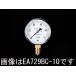 ڥ᡼߸ˤ 000012017828  ESCO G 3/8